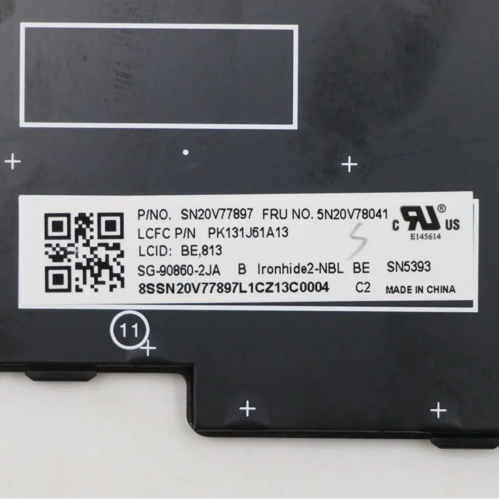 5N20V78041 - Image 5