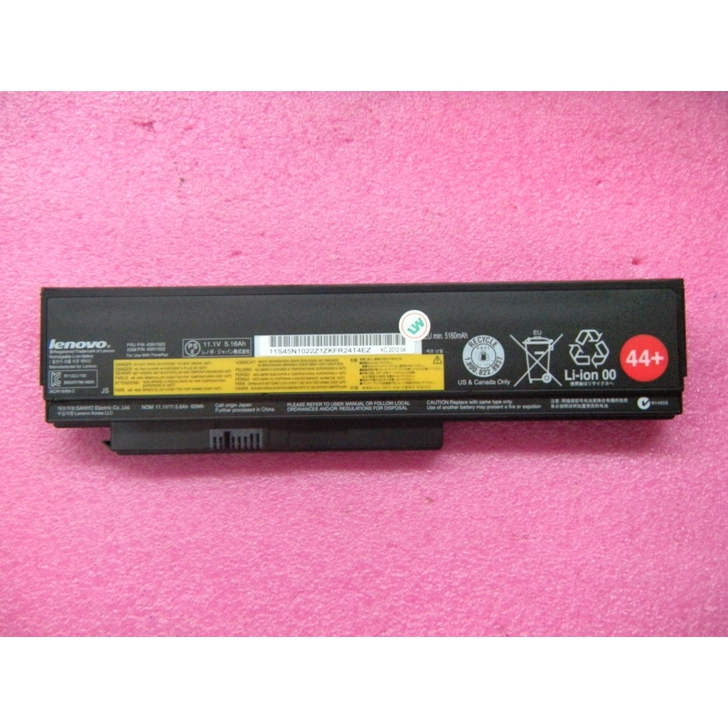 45N1023 - Image 7
