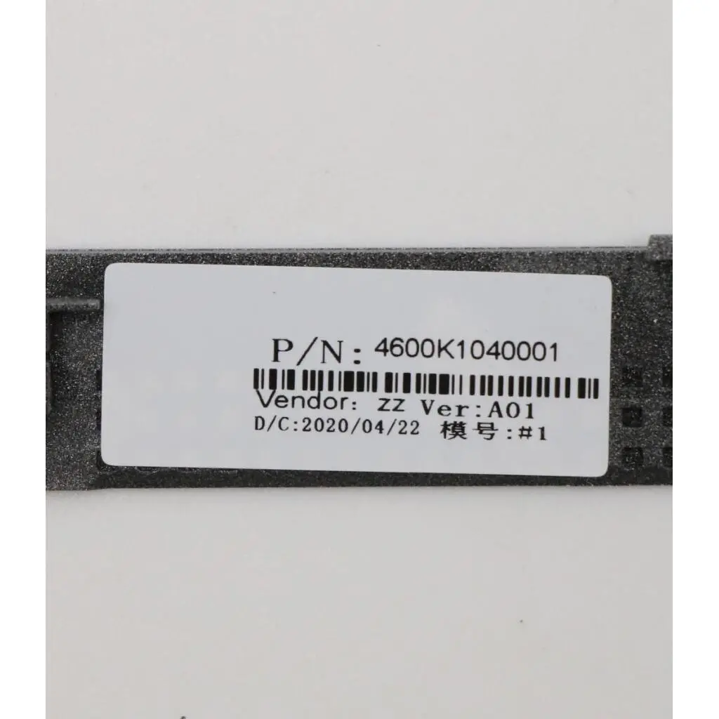COVER Strip Cover W 81X3 PG - Image 3