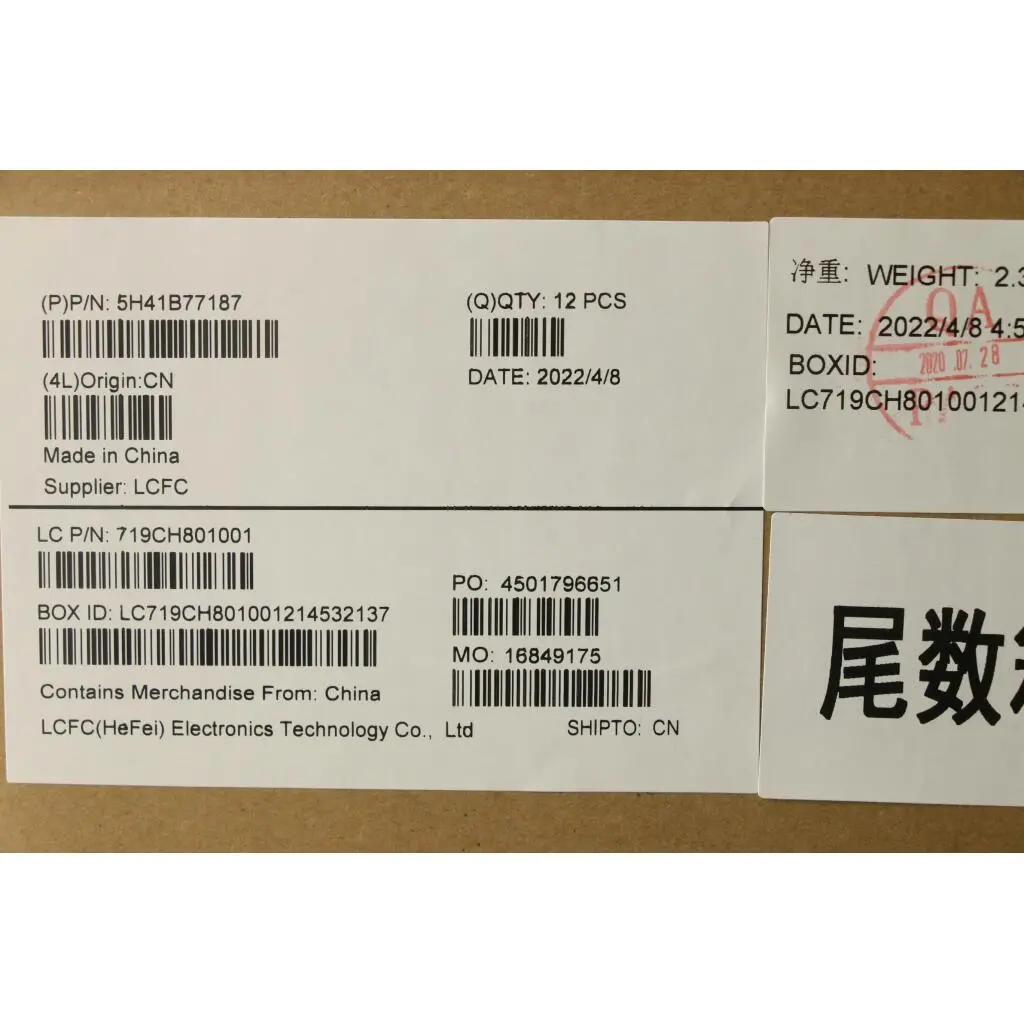 5H41B77187 - Image 4