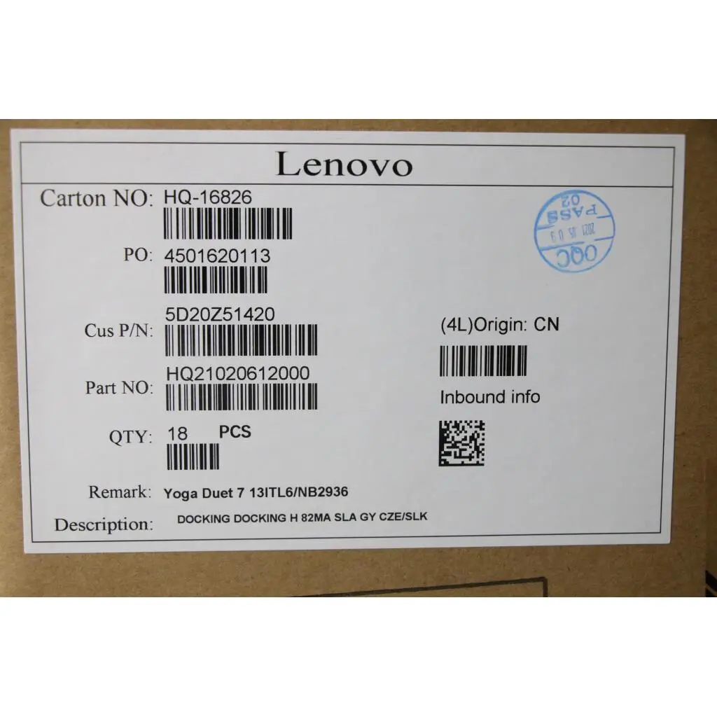 5D20Z51420 - Image 3