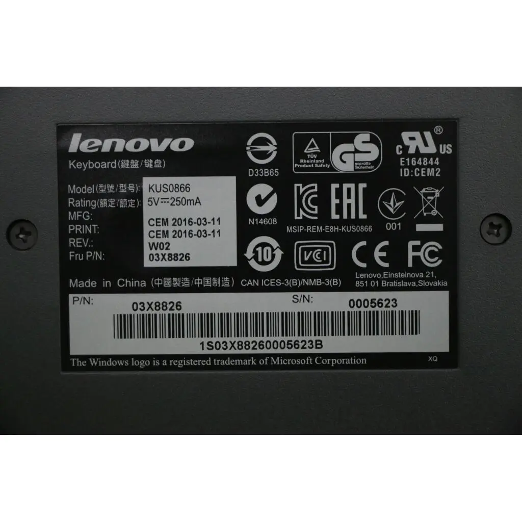 03X8826 - Image 3