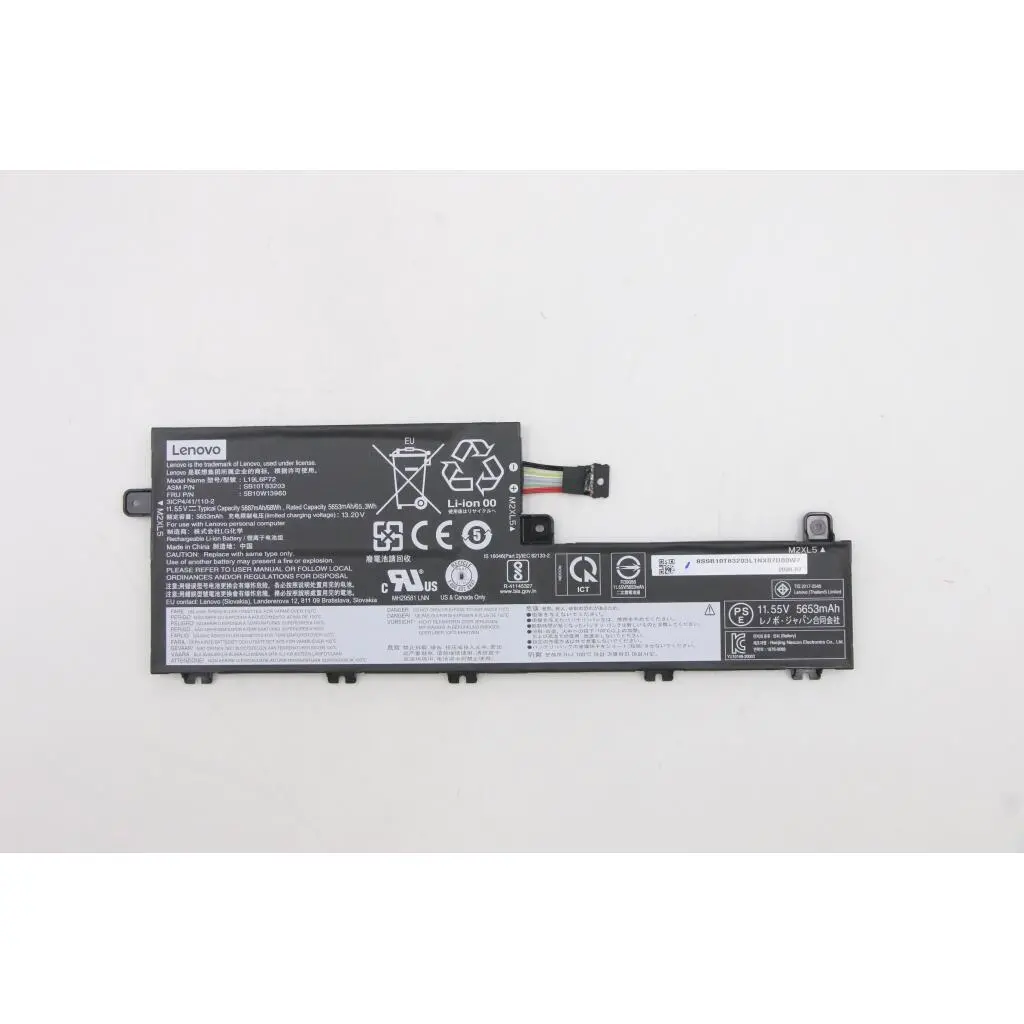 Lenovo BATTERY,11.55V,68Wh,6cell