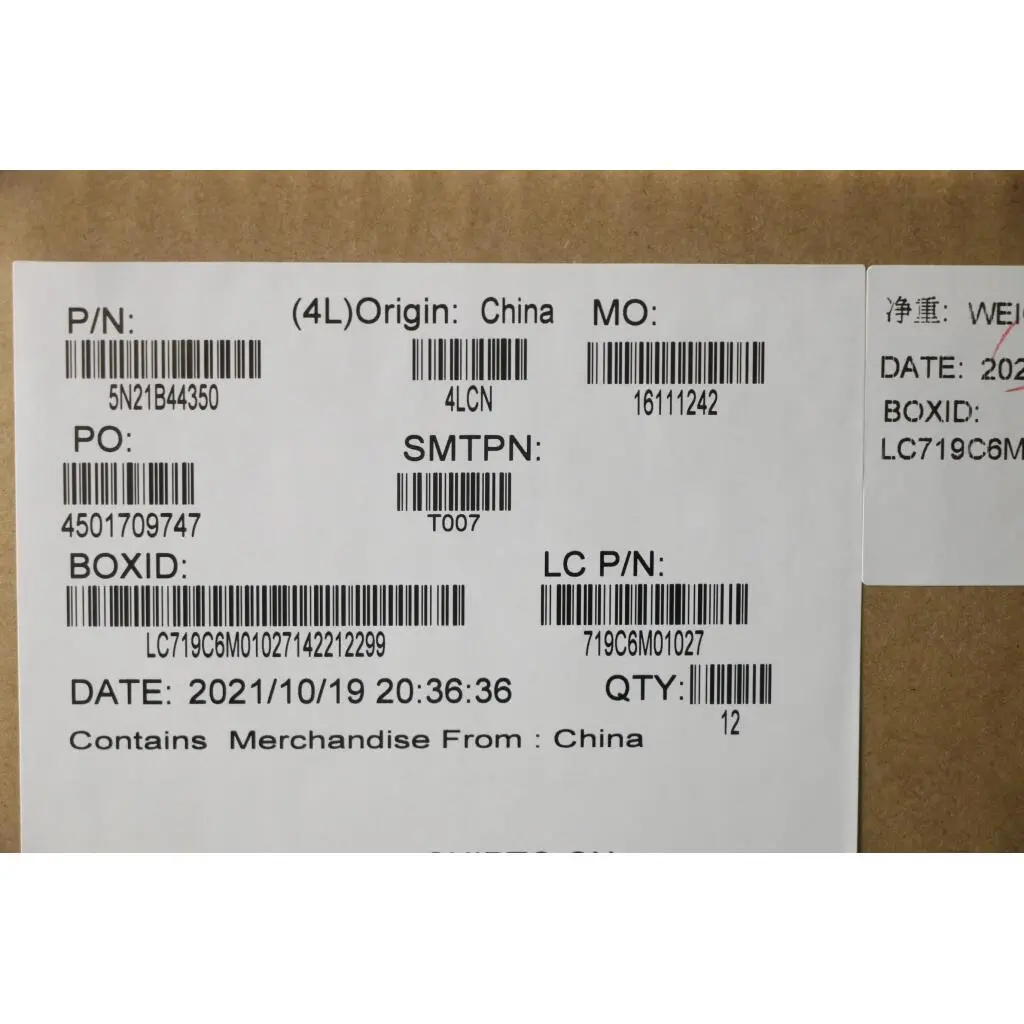 5N21B44350 - Image 3