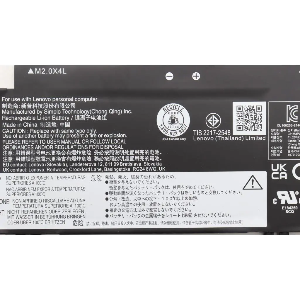 5B11H56344 - Image 4