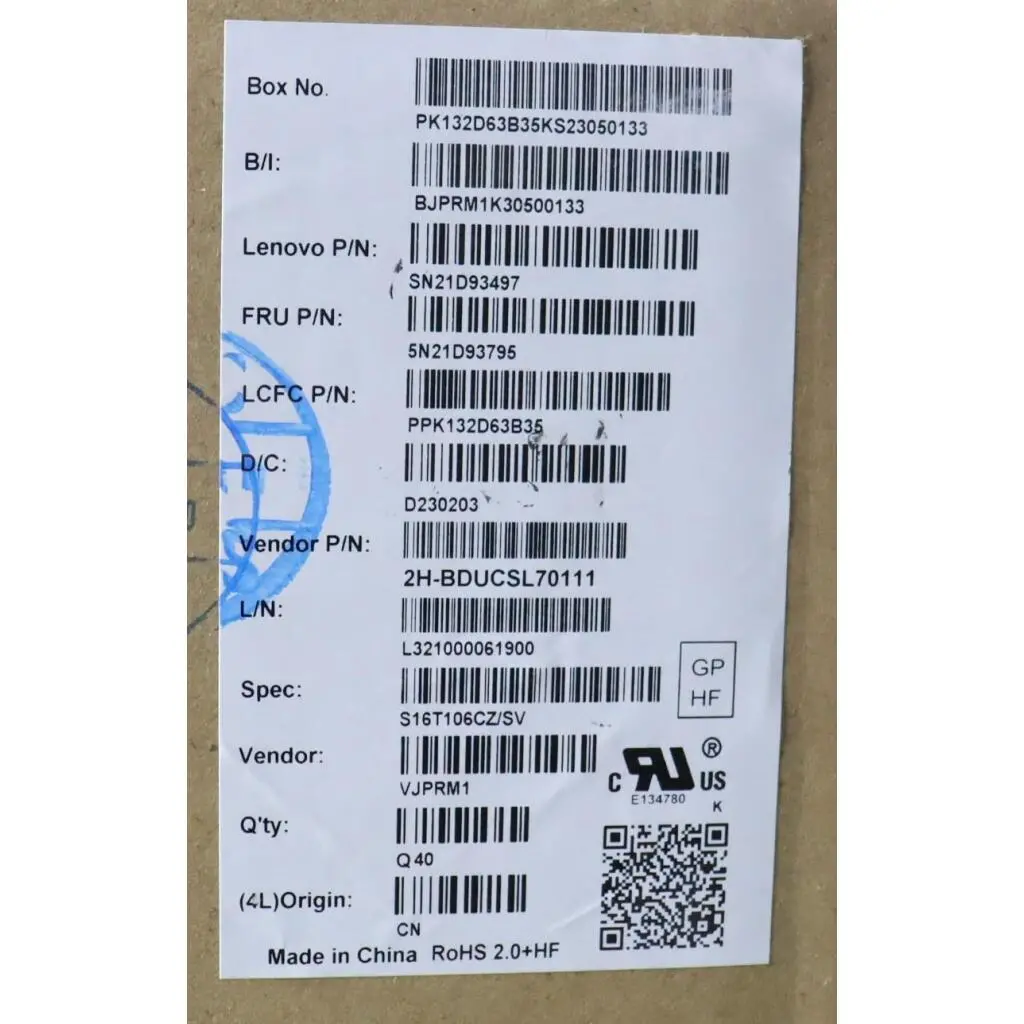 5N21D93795 - Image 3