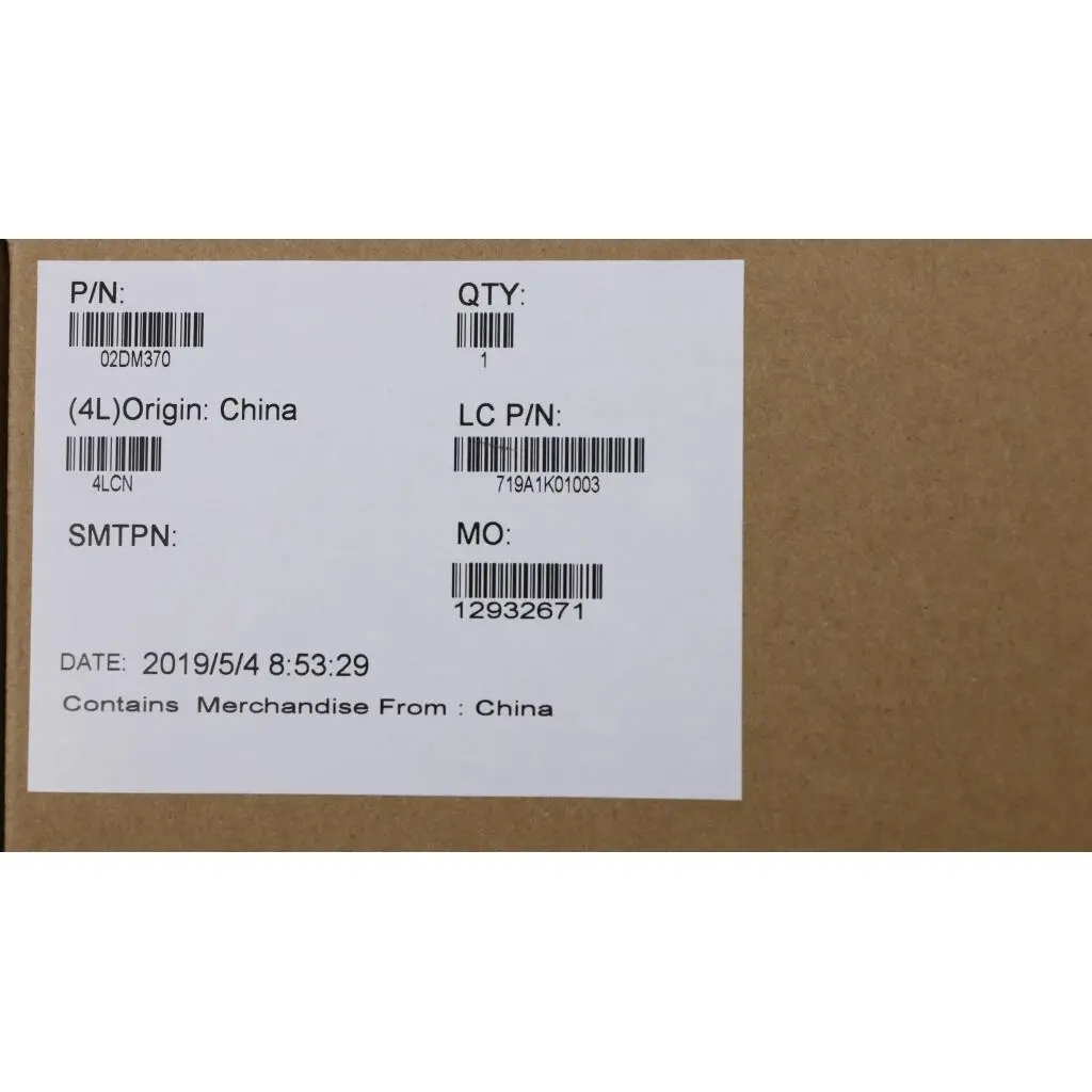 02DM370 - Image 3