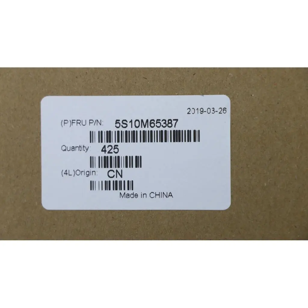 5S10M65387 - Image 2