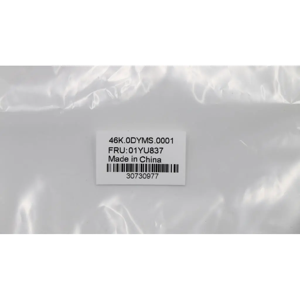 01YU837 - Image 5