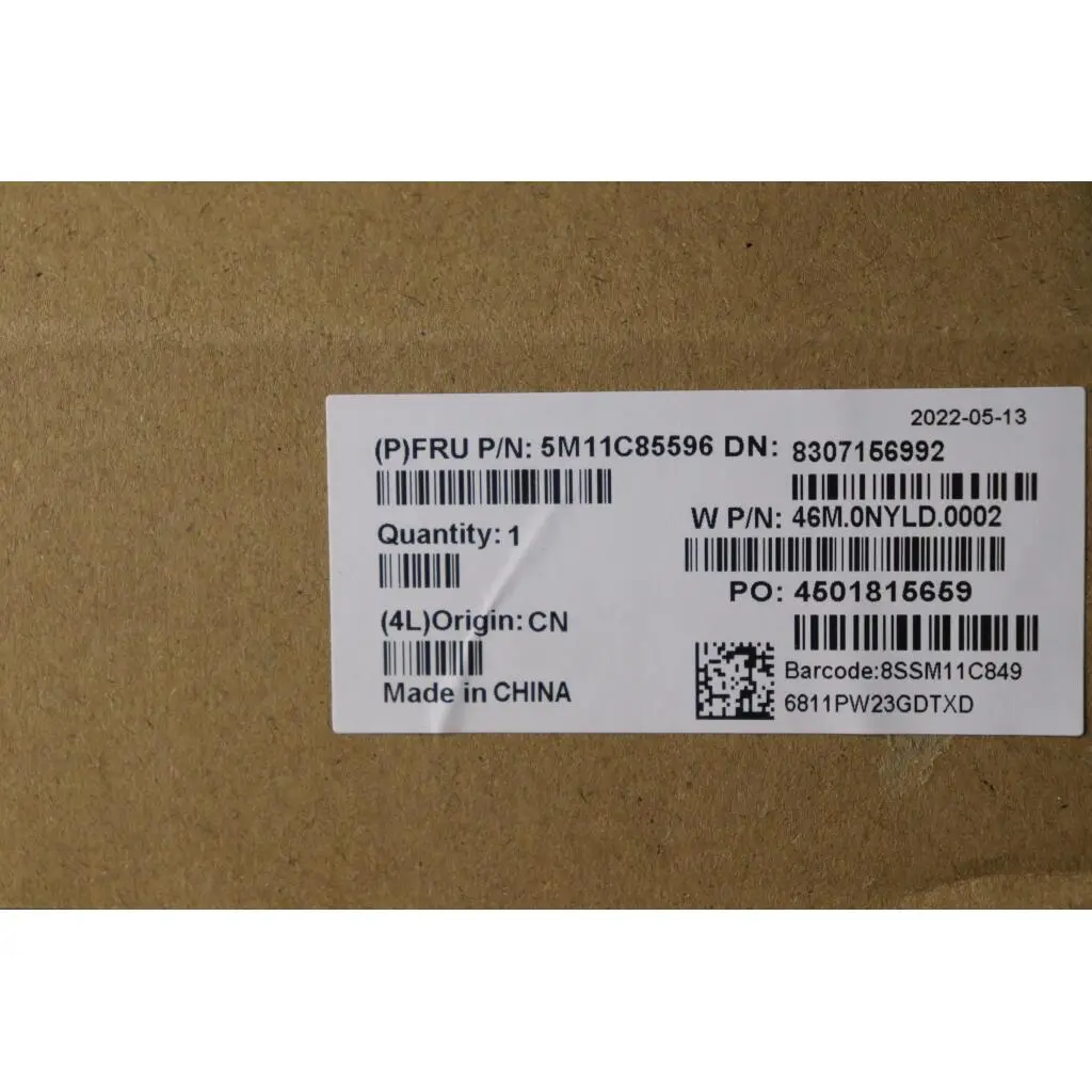 5M11C85596 - Image 7
