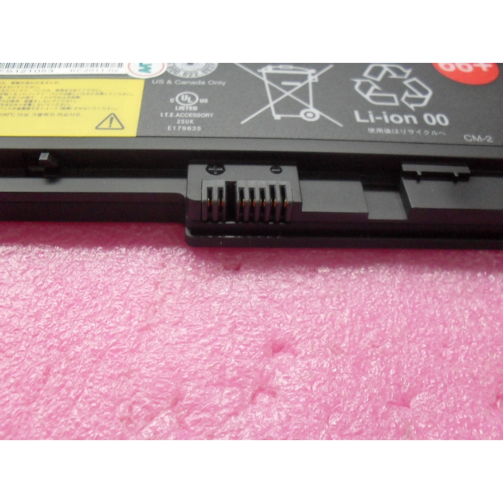 42T4847 - Image 4
