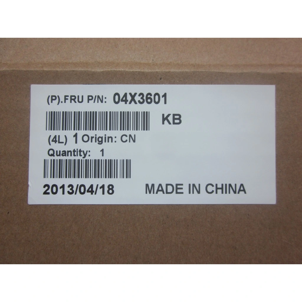 FRU GS-KBD USE CHY - Image 1