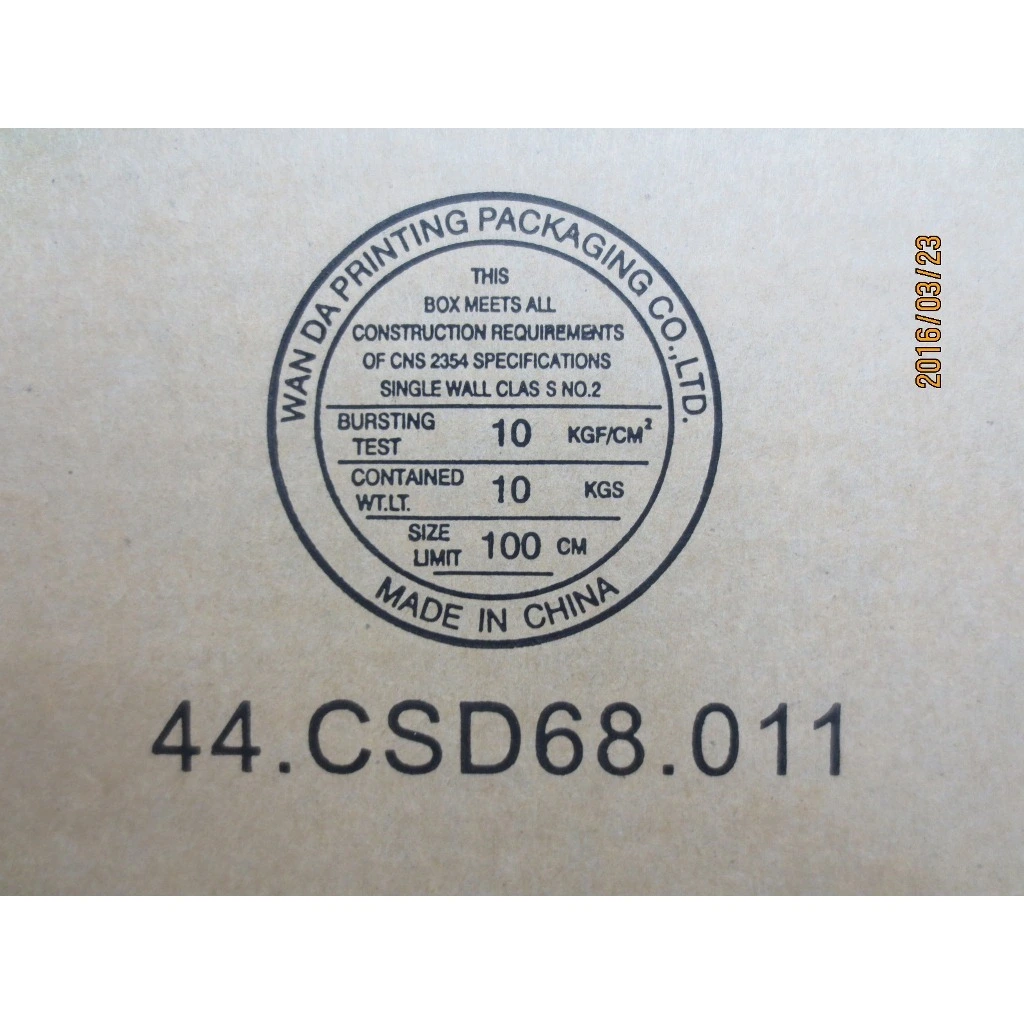 01AW441 - Image 8