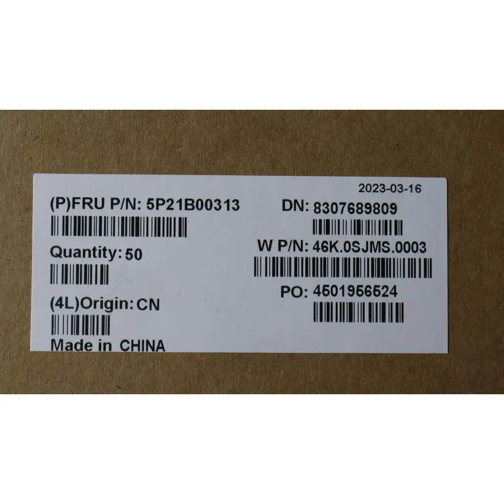 5P21B00313 - Image 5