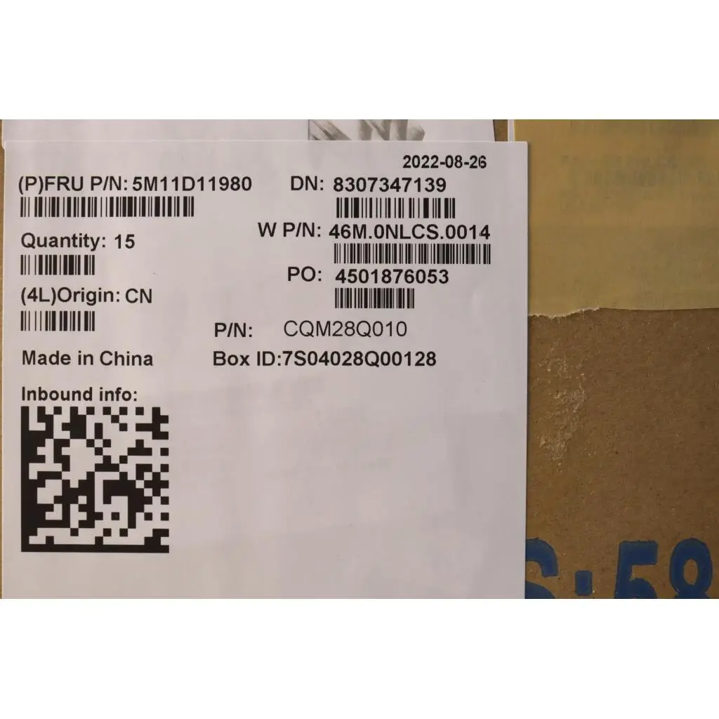 5M11D11980 - Image 2