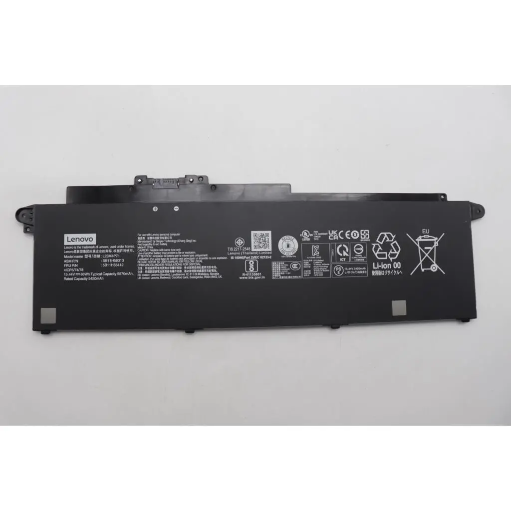 Lenovo BATTERY,15.44V,86Wh,4cell