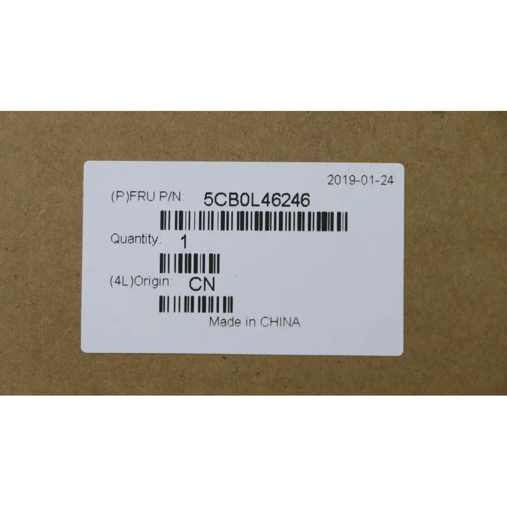 5CB0L46246 - Image 6