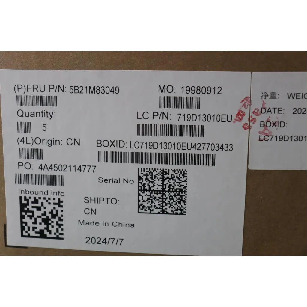 5B21M83049 - Image 2