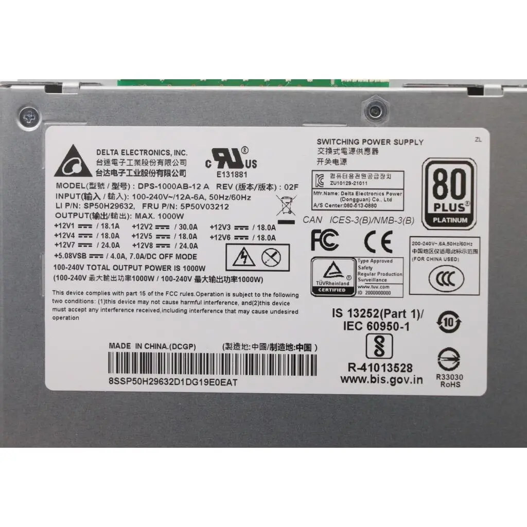 5P50V03212 - Image 4