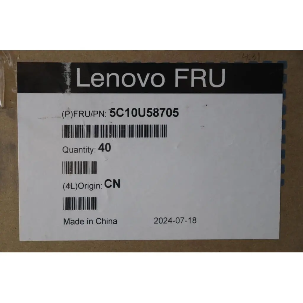 5C10U58705 - Image 2