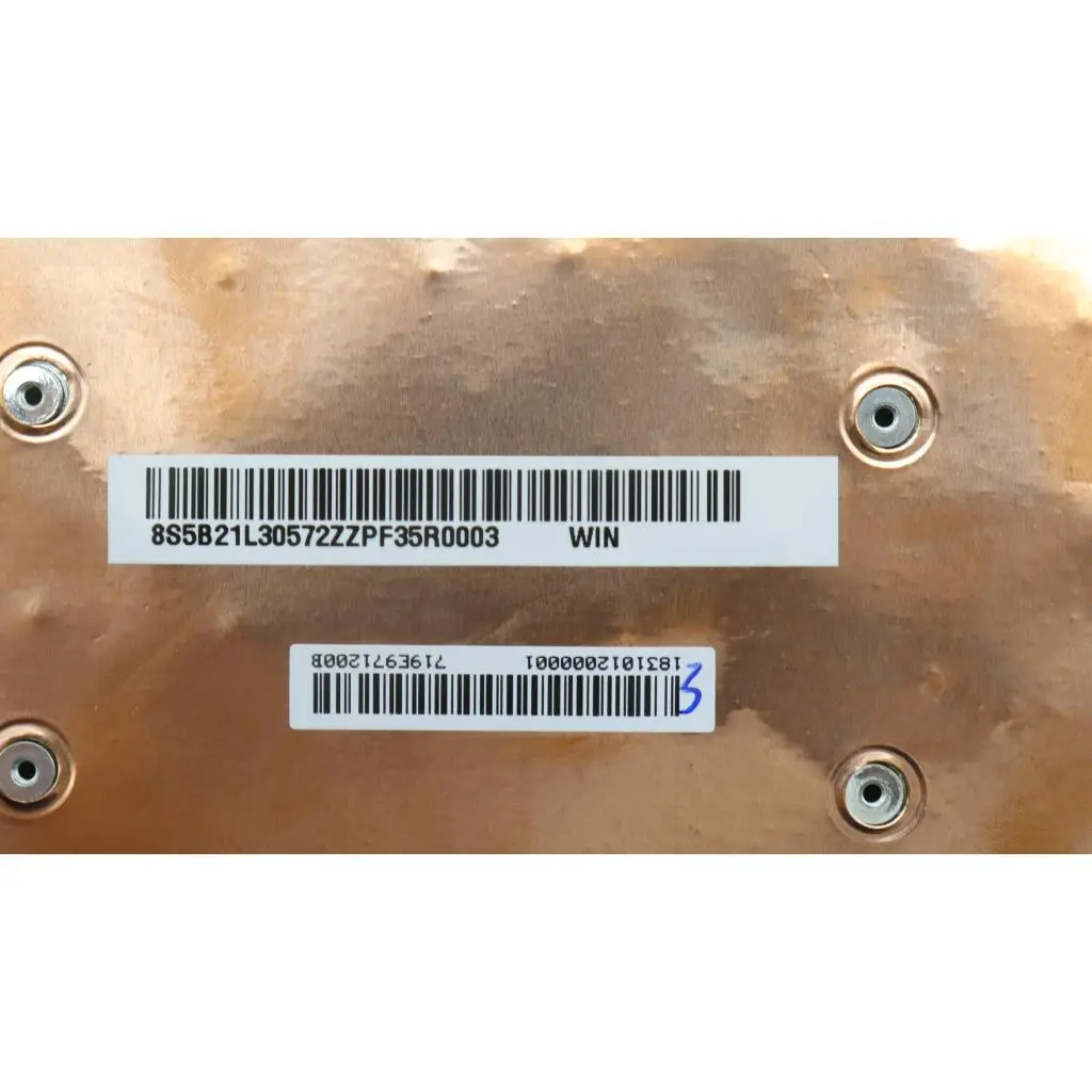 5B21L30572 - Image 8