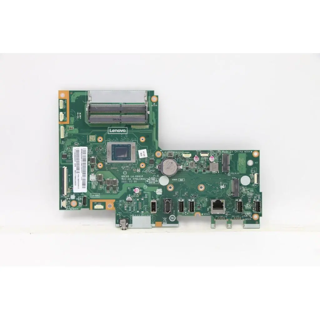 Lenovo BDPLANAR MB ALC WIN R5-5500U UMA