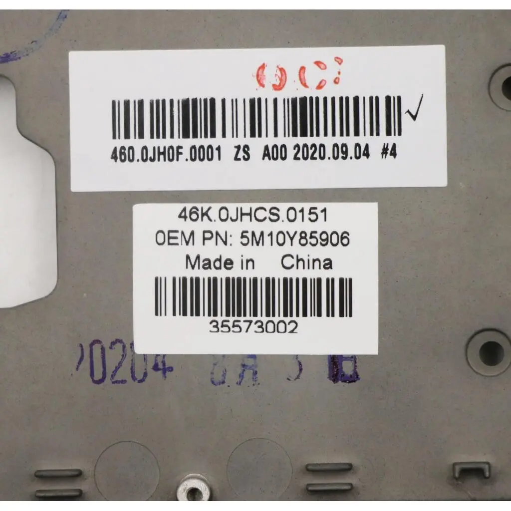 5M10Y85906 - Image 2