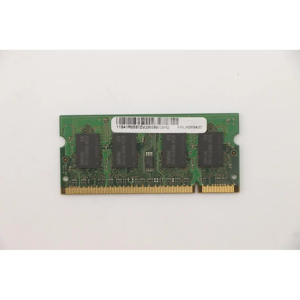 Lenovo 40Y8403 memory module 1 GB 1 x 1 GB DDR2 667 MHz