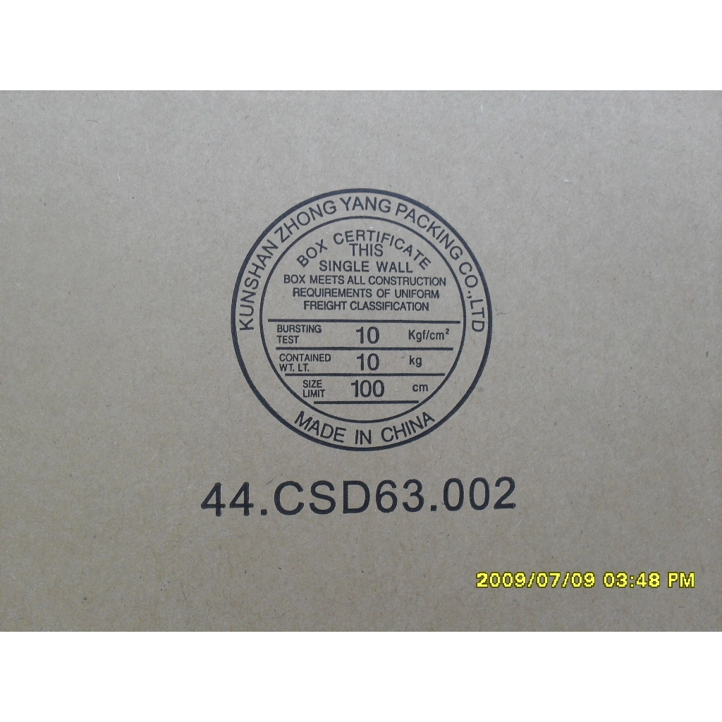 44C9957 44C9957 - Image 1