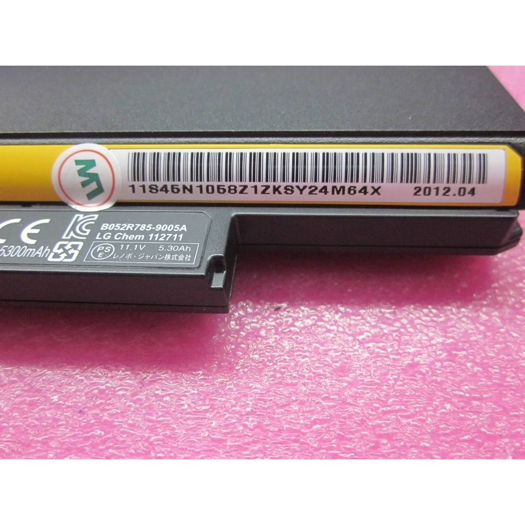 45N1059 - Image 7