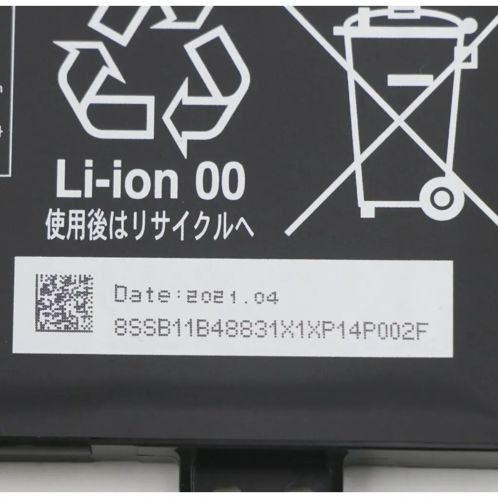 Lenovo BATTERY,15.36V,60Wh,4cell - Image 5