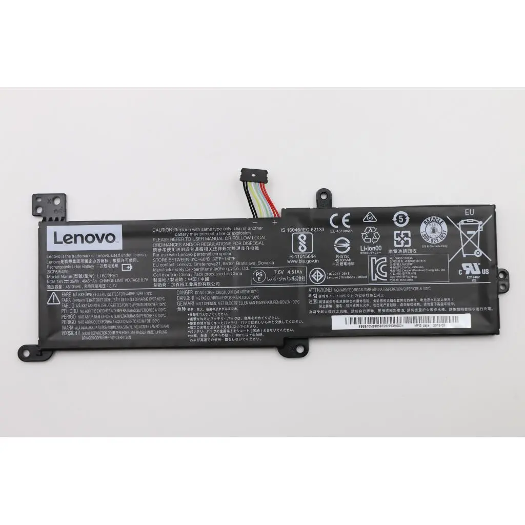 320 CP/C L16C2PB1 7.6V35Wh2cell bty