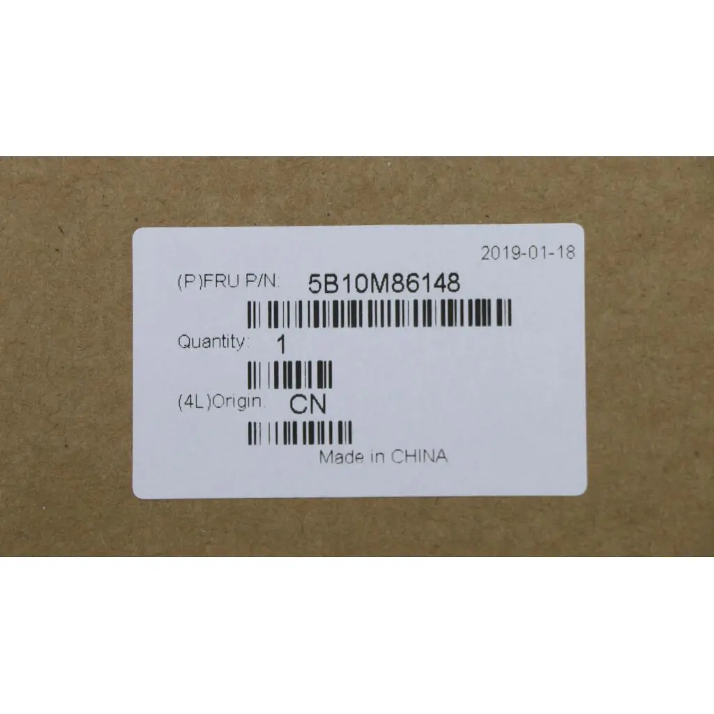 5B10M86148 - Image 3