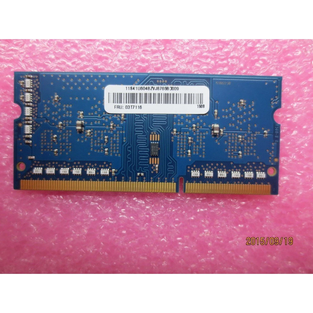 03T7116 - Image 14