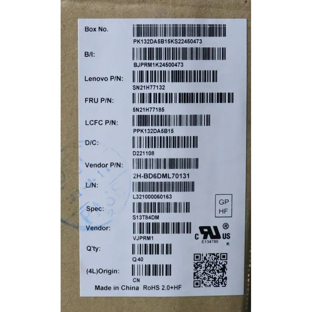 5N21H77185 - Image 3