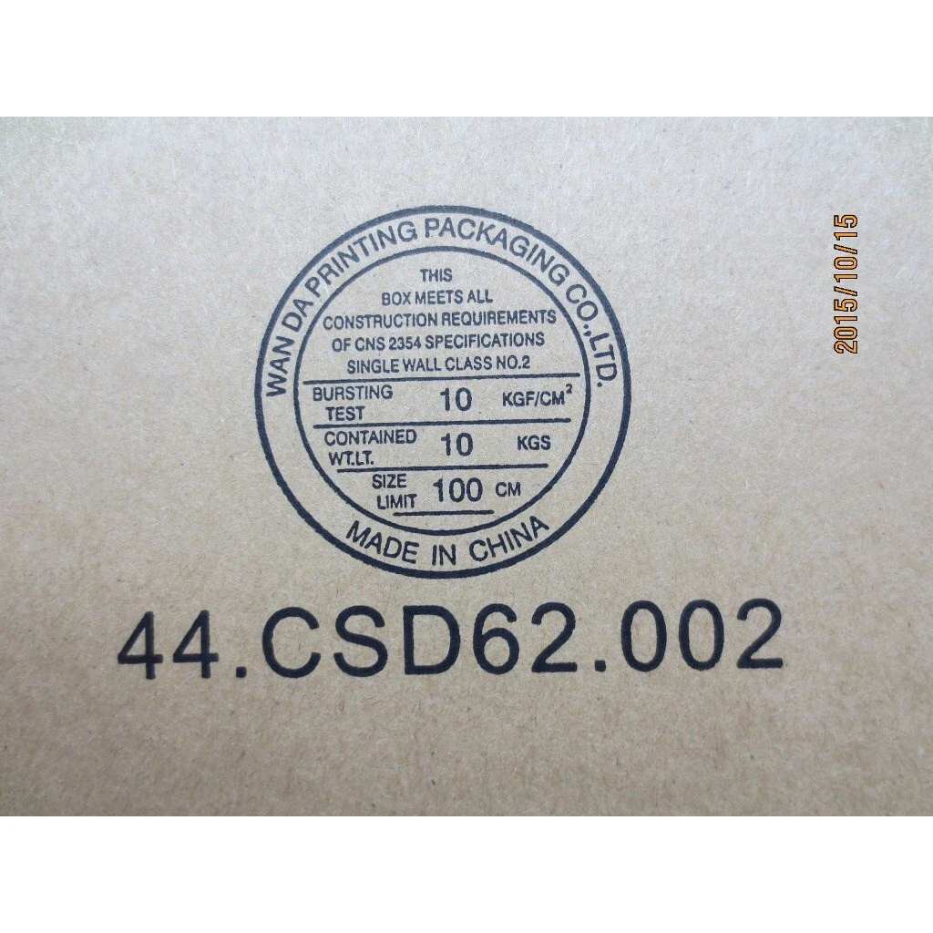 00JT039 - Image 9