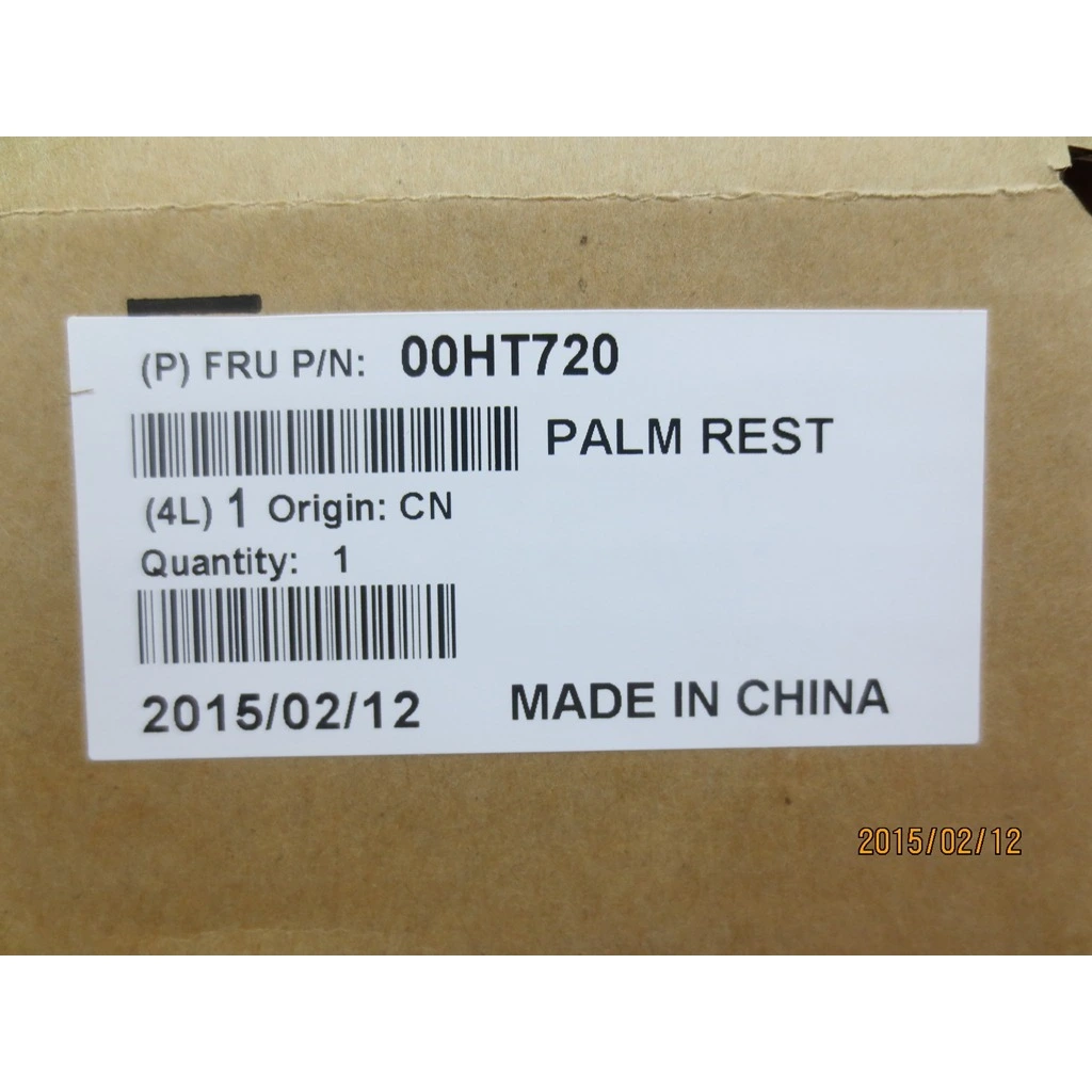FRU palmrest, 3+2BCP, w/o FPR CHY