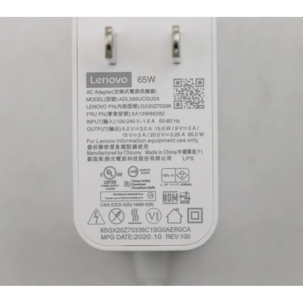 5A10W86282 - Image 2