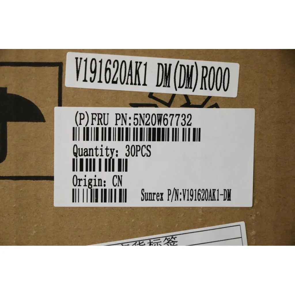 5N20W67732 - Image 3
