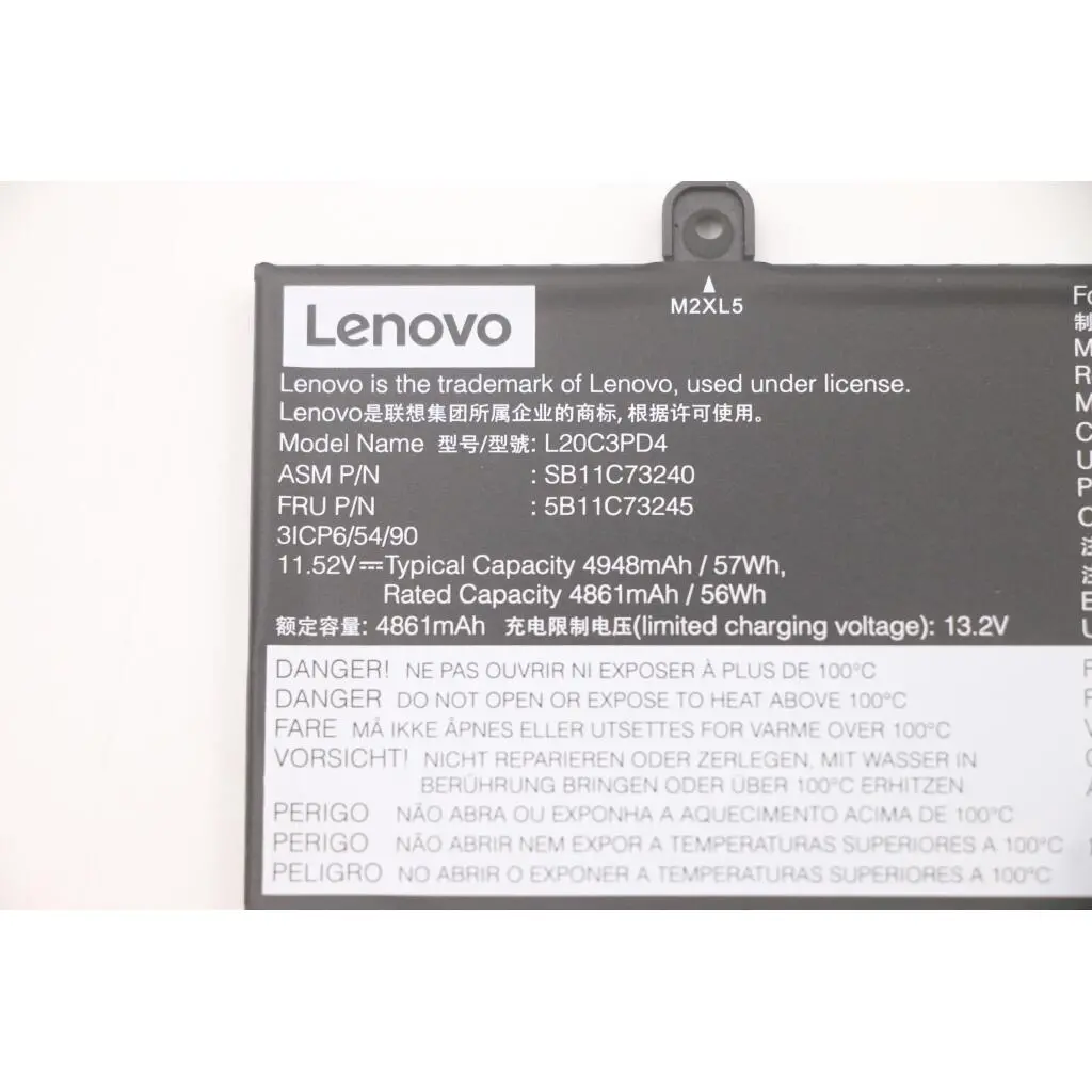 5B11C73245 - Image 5