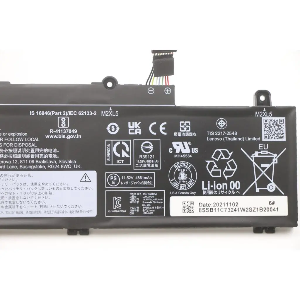 5B11C73242 - Image 3