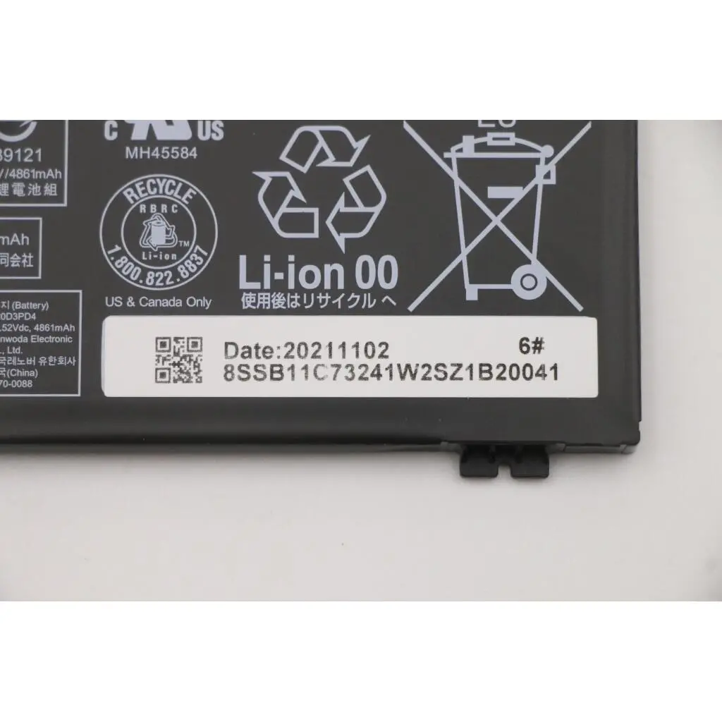 5B11C73242 - Image 5