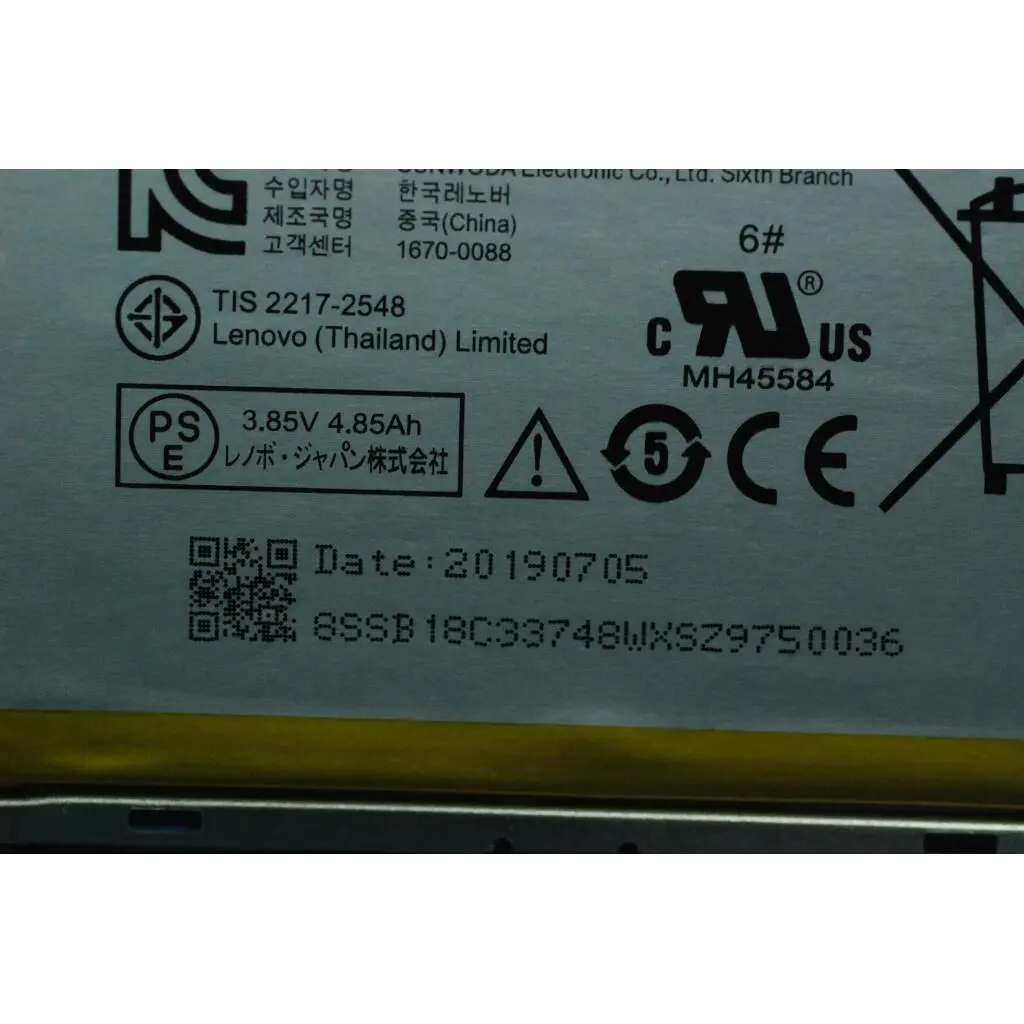 TB-X505F battery Assy&*7601AA000169 CS - Image 6