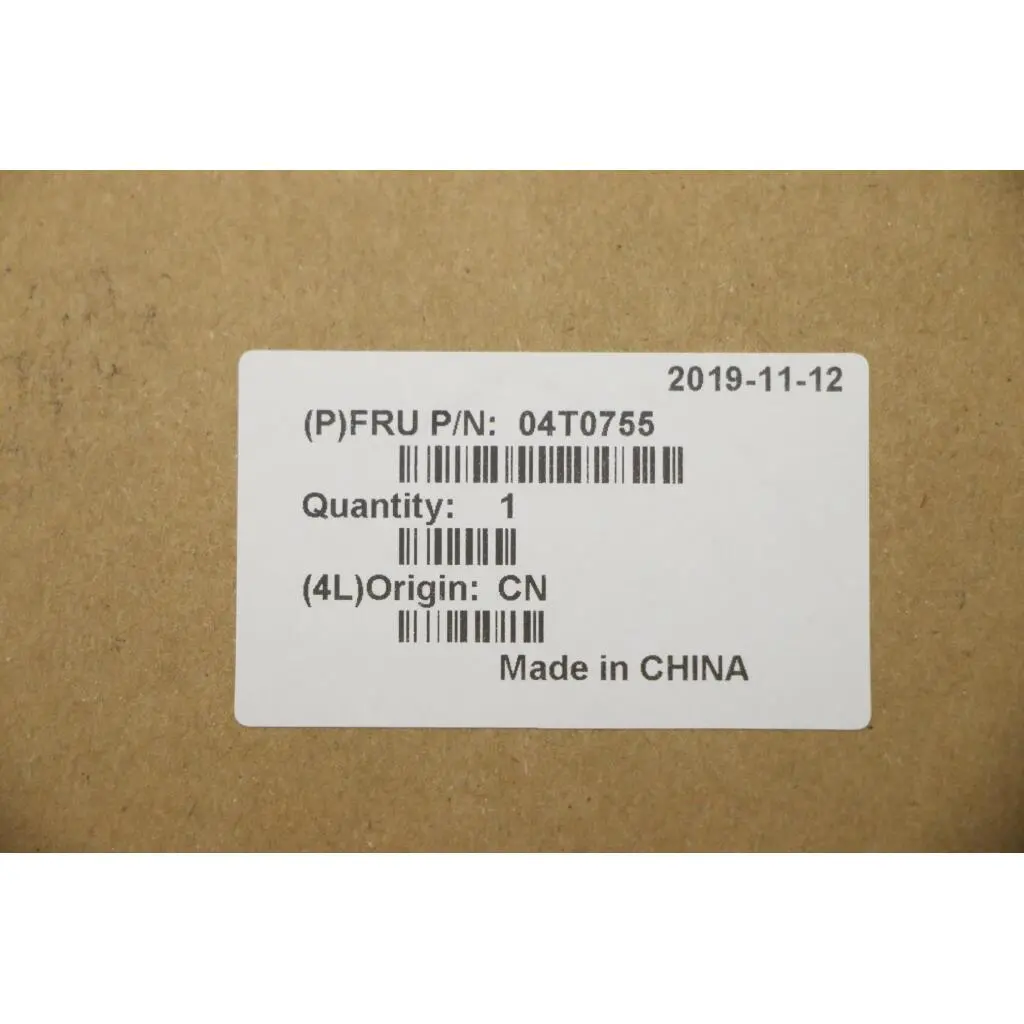 04T0755 - Image 3