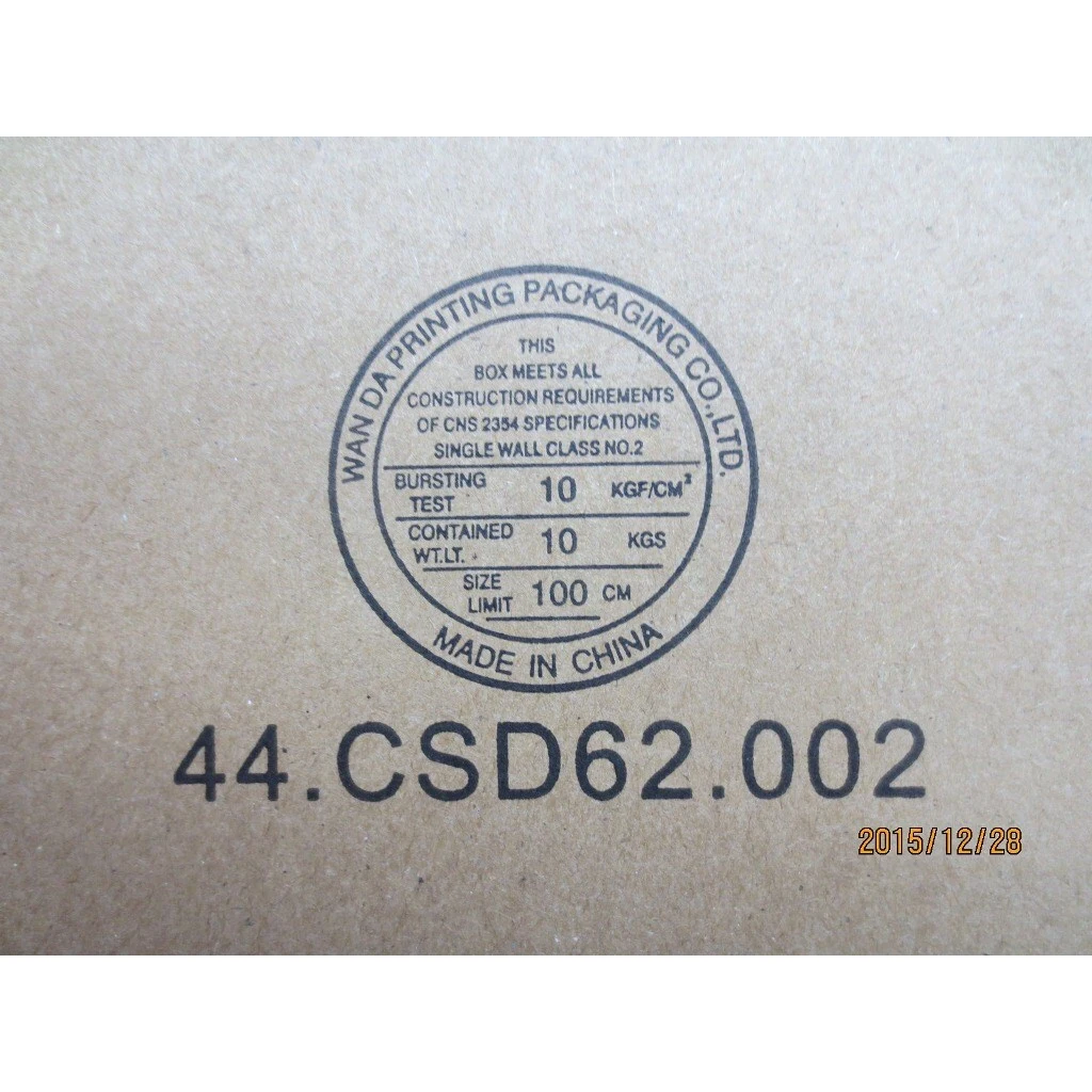 00PA943 - Image 5