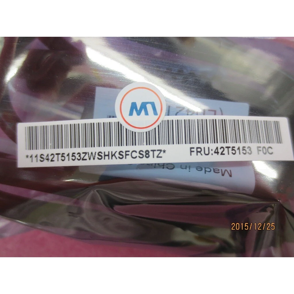 42T5153