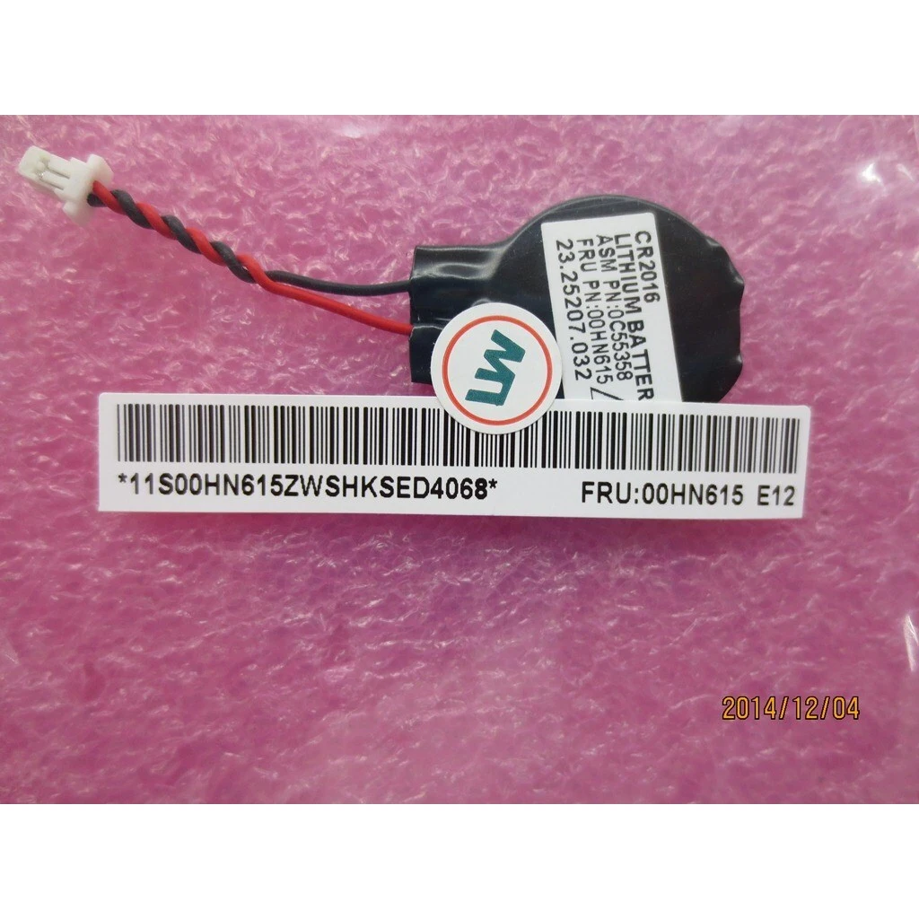 00HN615 - Image 4