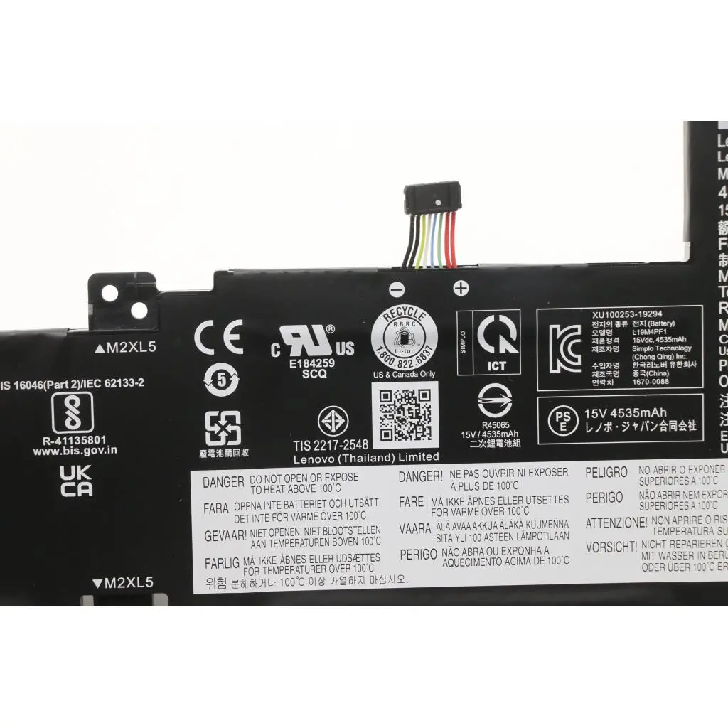 Lenovo BATTERY, 15V, 70Wh, 4cell - Image 3