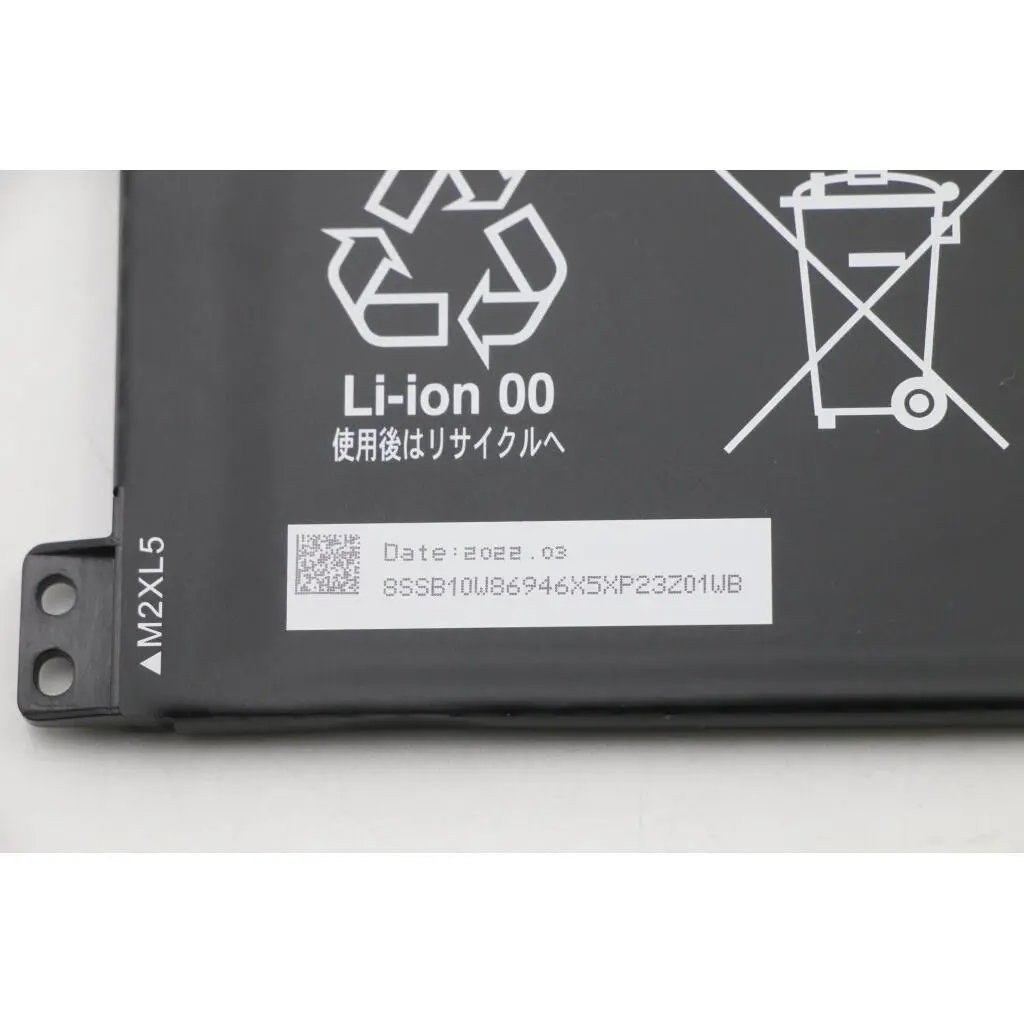 Lenovo BATTERY, 15V, 70Wh, 4cell - Image 4