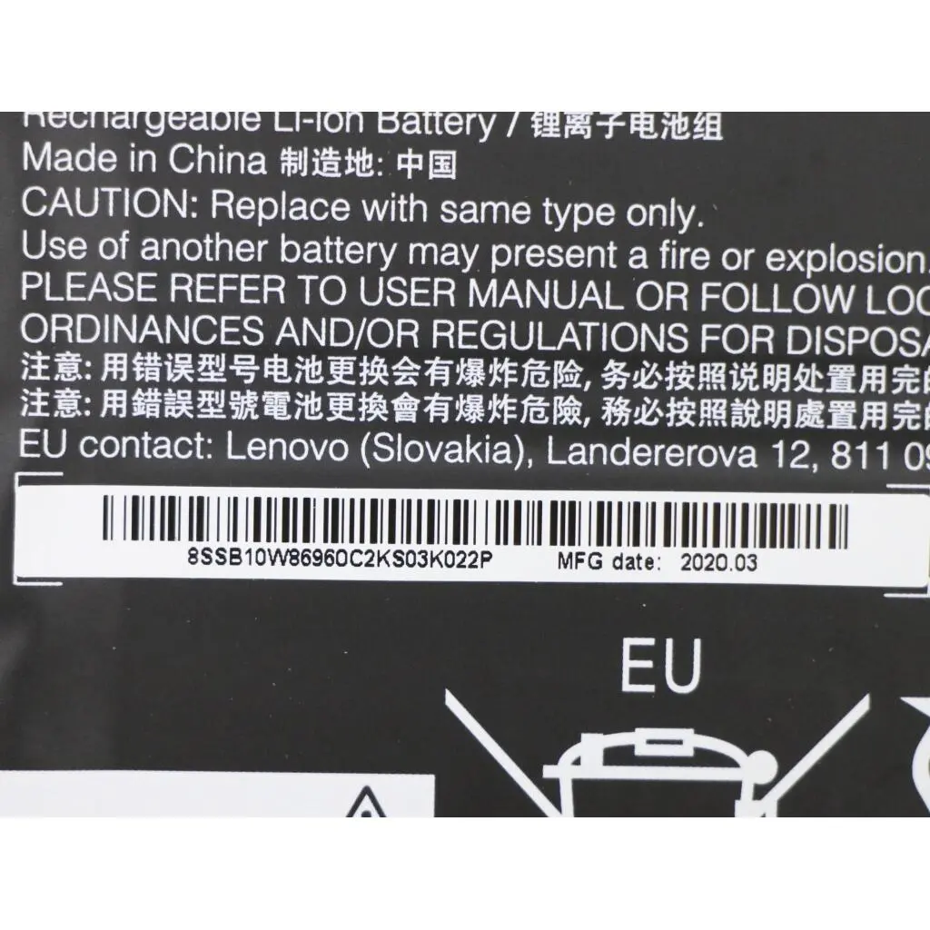 Lenovo BATTERY,15.2V,70Wh,4cell - Image 5